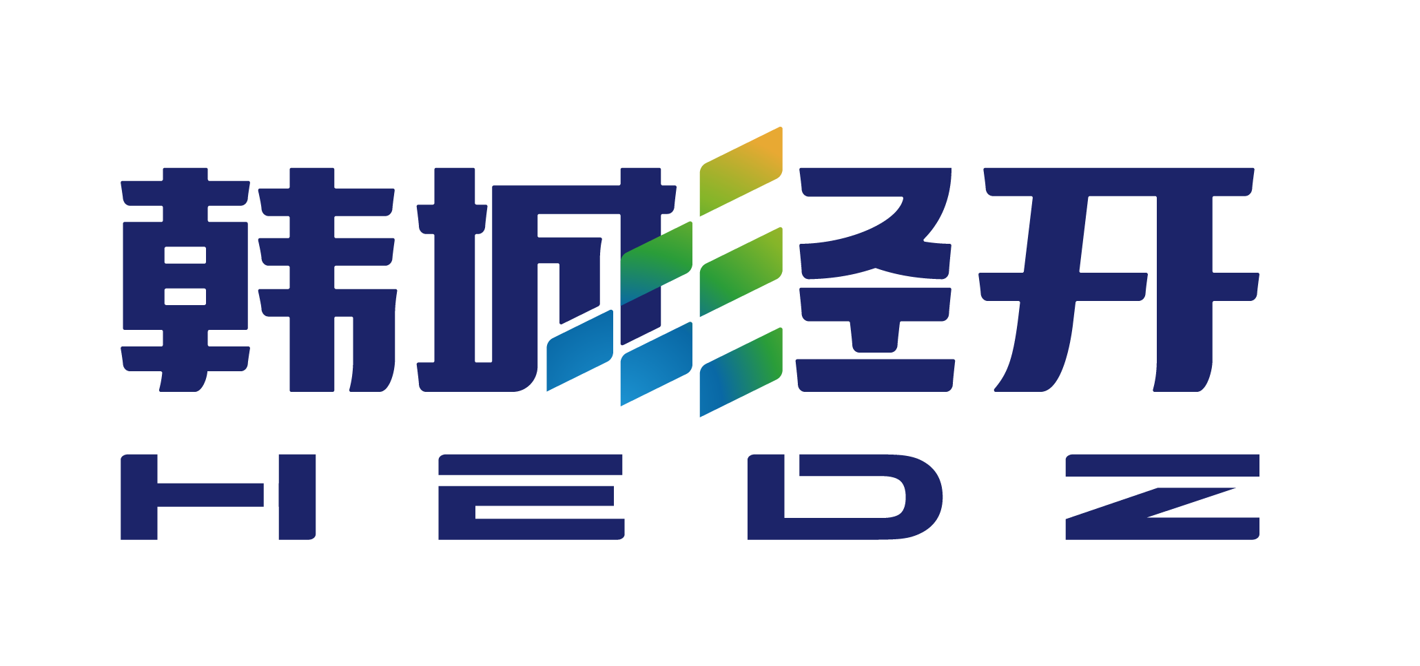 韩城经开logo